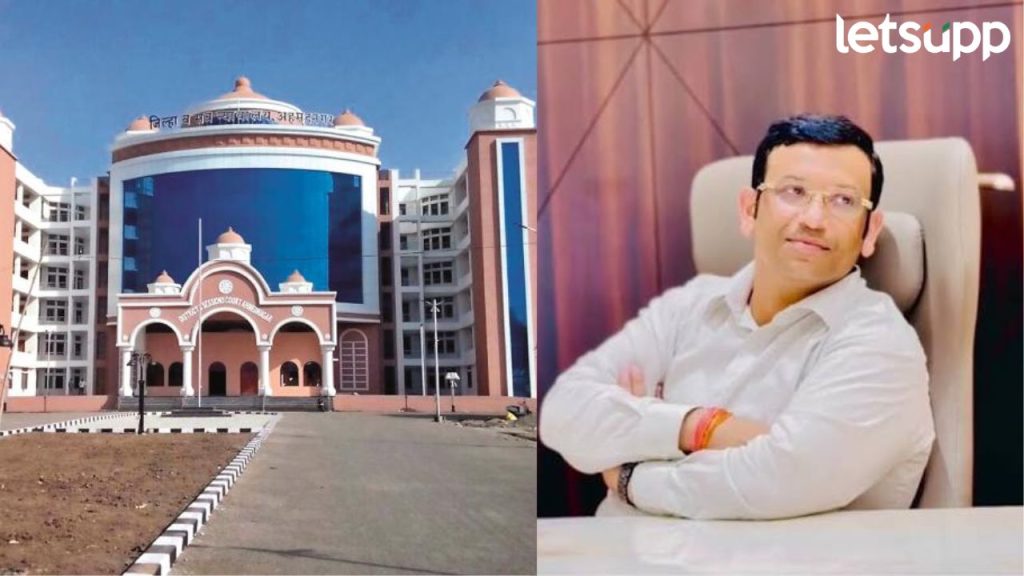Sandip Kotkar