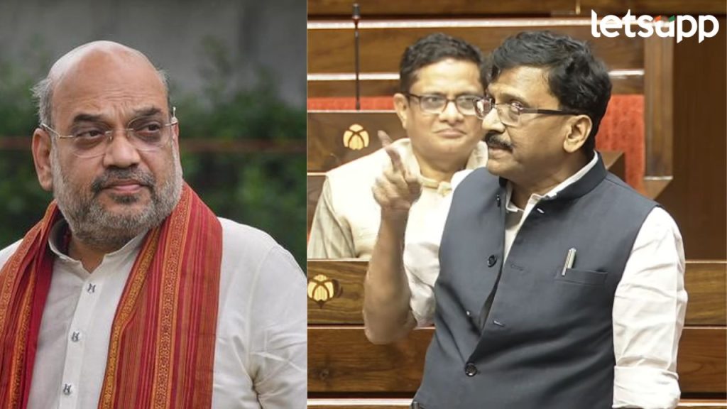 Sanjay Raut On Amit Shah