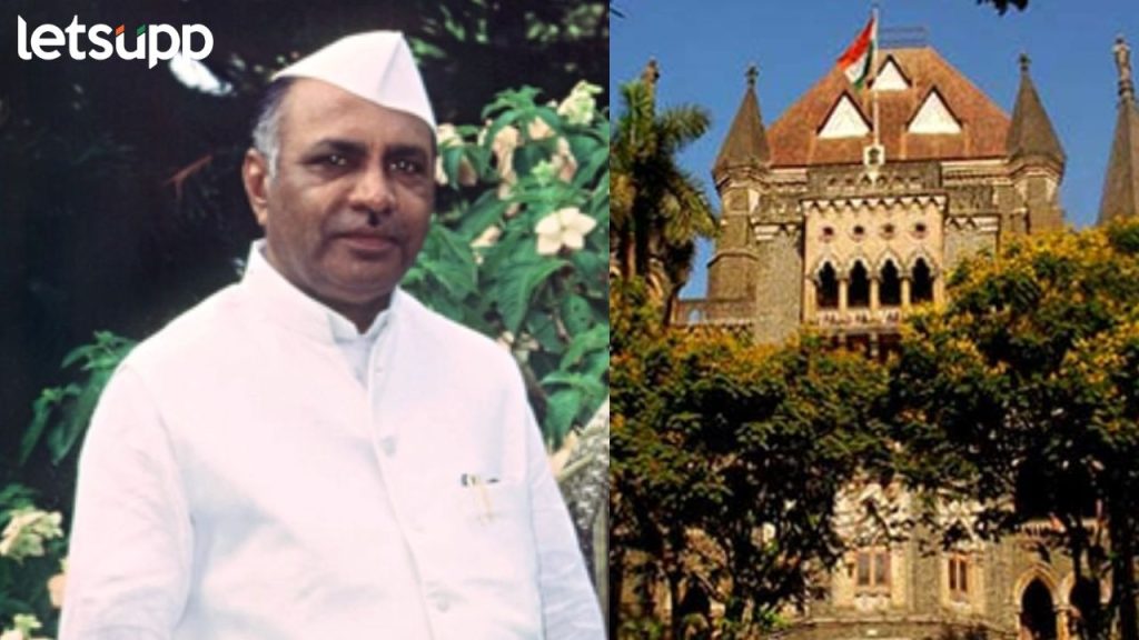 Shivajirao Patil Nilangekar