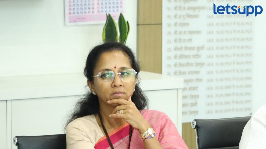 Supriya Sule