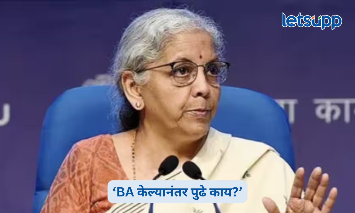 Nirmala Sitharaman