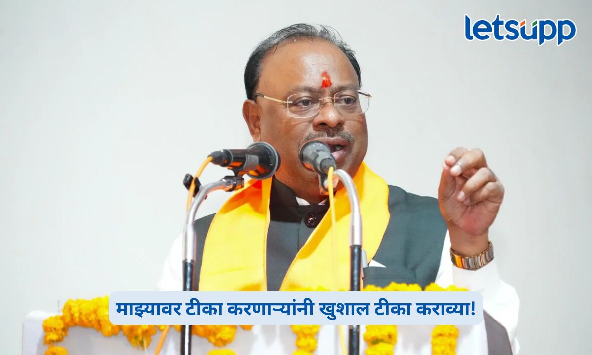 Chandrashekhar Bawankule