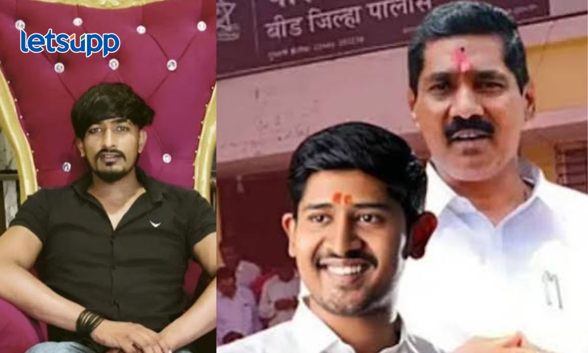 Vilas Ghule Murder Case