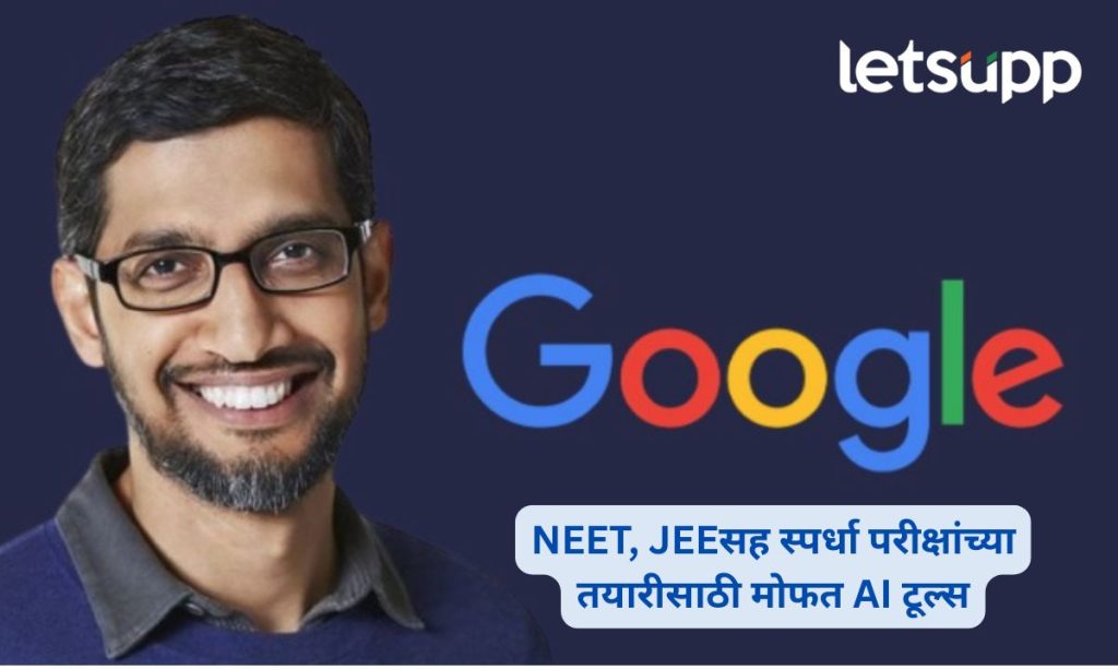 Sundar Pichai Announces AI Tools
