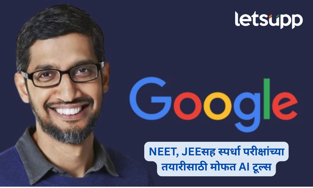 Sundar Pichai Announces AI Tools