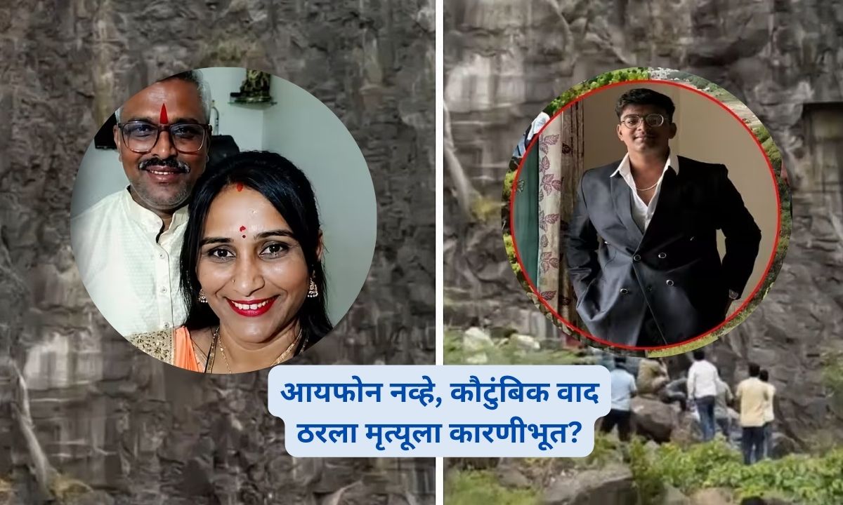 Sambhaji Nagar Boy Jumps from Mountain
