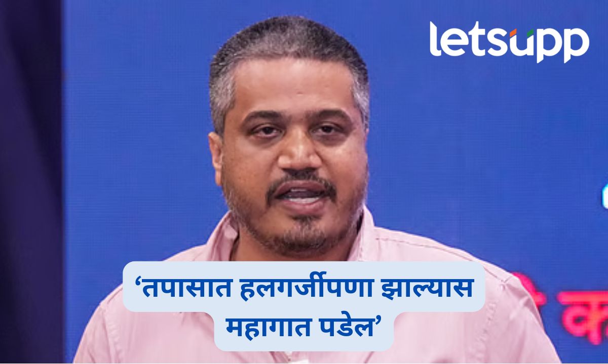 ‘तपासात हलगर्जीपणा नको’; बारामतीतील 15 वर्षीय मुलीच्या मृत्यूवर रोहित पवार आक्रमक Baramati 15 year old girl death case