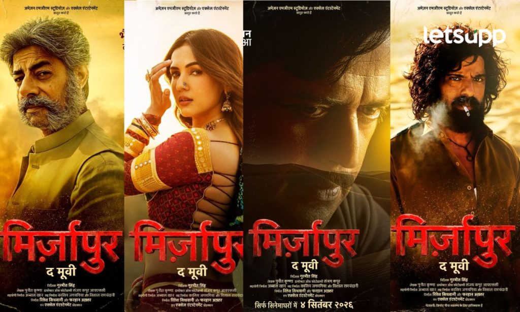 Mirzapur: The Movie’