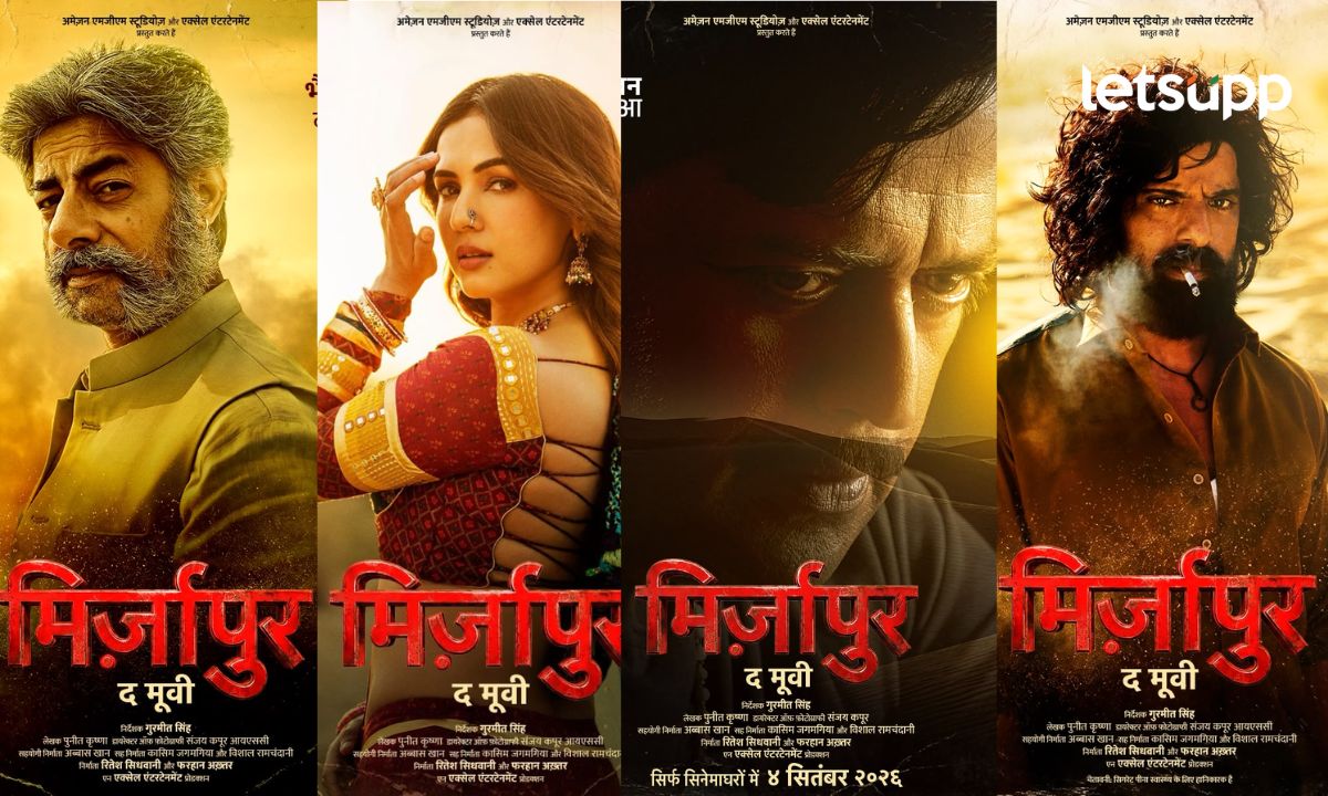 Mirzapur: The Movie’
