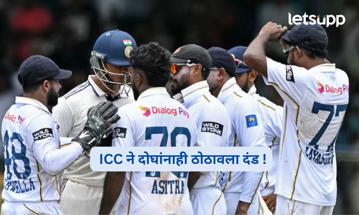 Jaiswal-Fernando clash