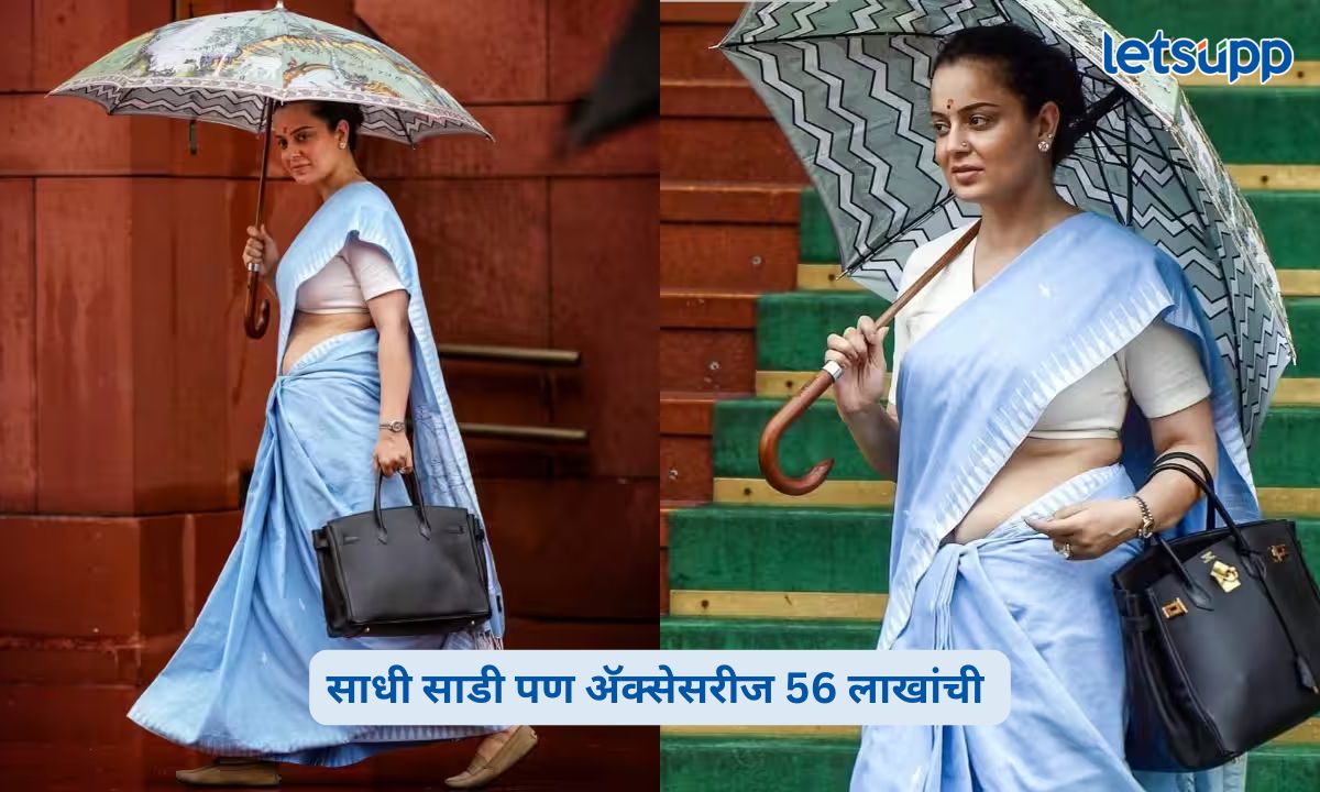 Kangana Ranaut luxury parliament Look
