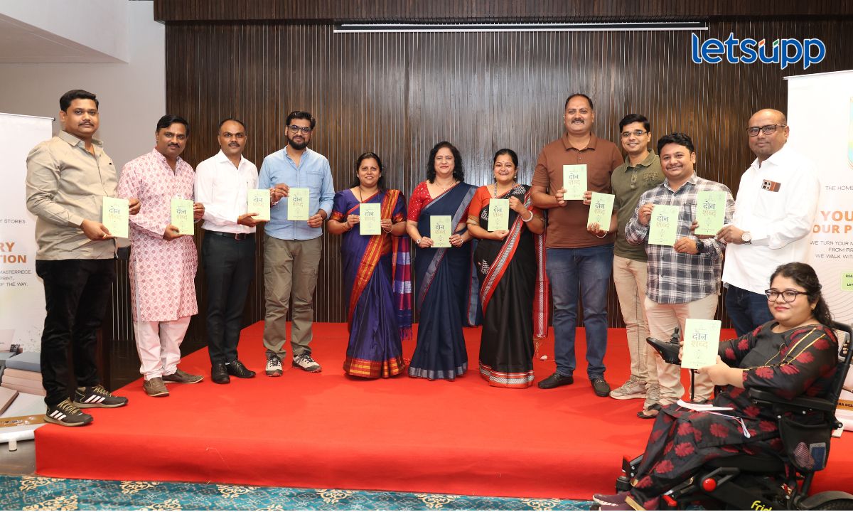 Don Shabda’ Literary Essay