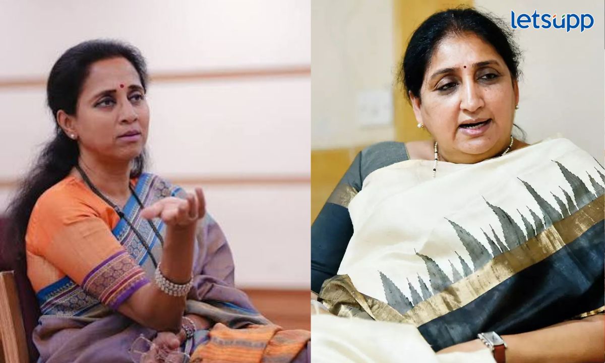 Supriya sule
