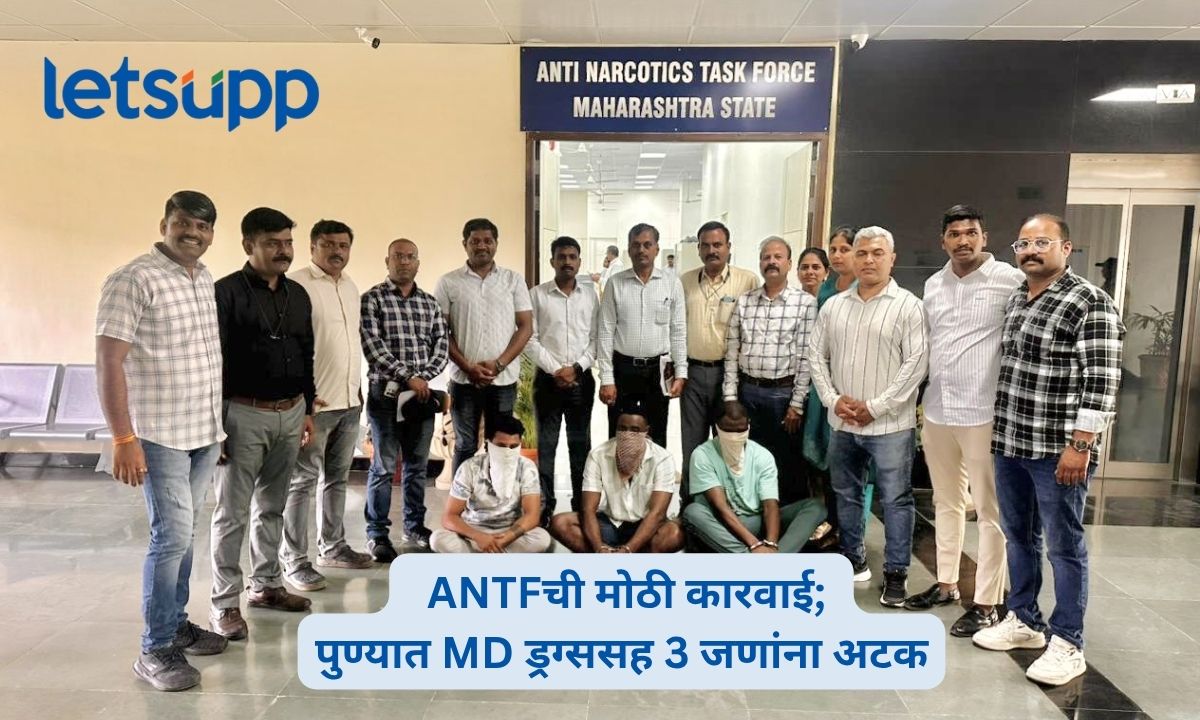 ANTF Arrests 3 in Pune Drug Bust