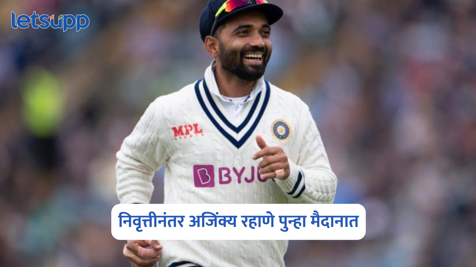 Ajinkya Rahane