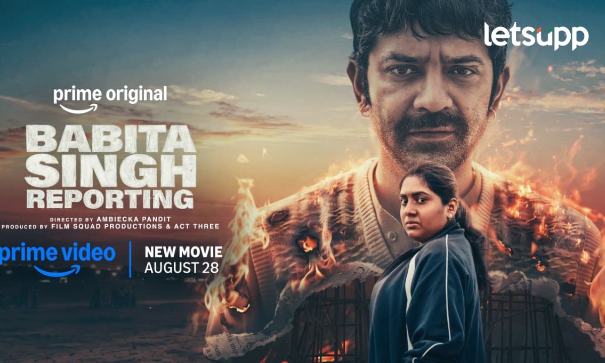 Babita Singh Reporting