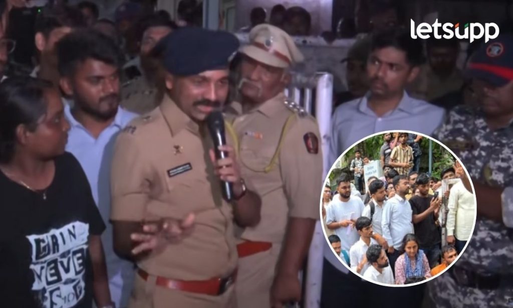 Bombay High Court Exam Chhatrapati Sambhajinagar Protest