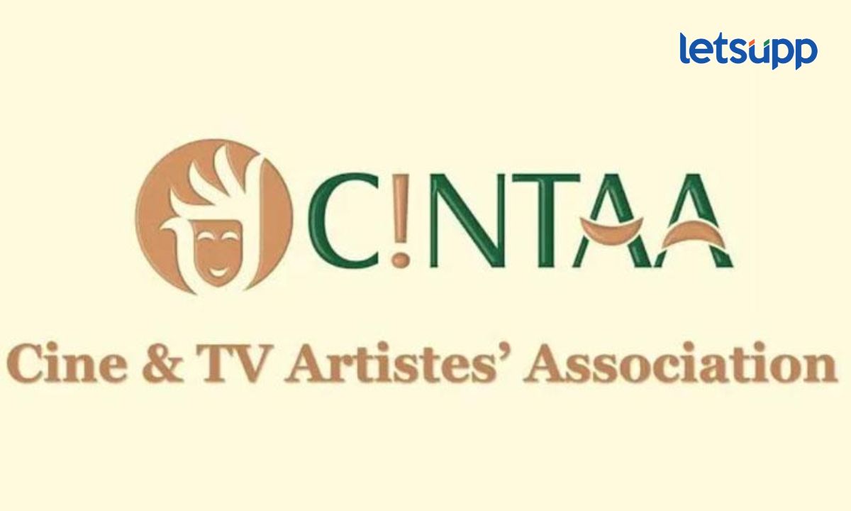 CINTAA बरखास्त झाल्याचा दावा चुकीचा’; 68 वर्षांची संस्था अफवांमुळे कमजोर होऊ शकत नाही CINTAA