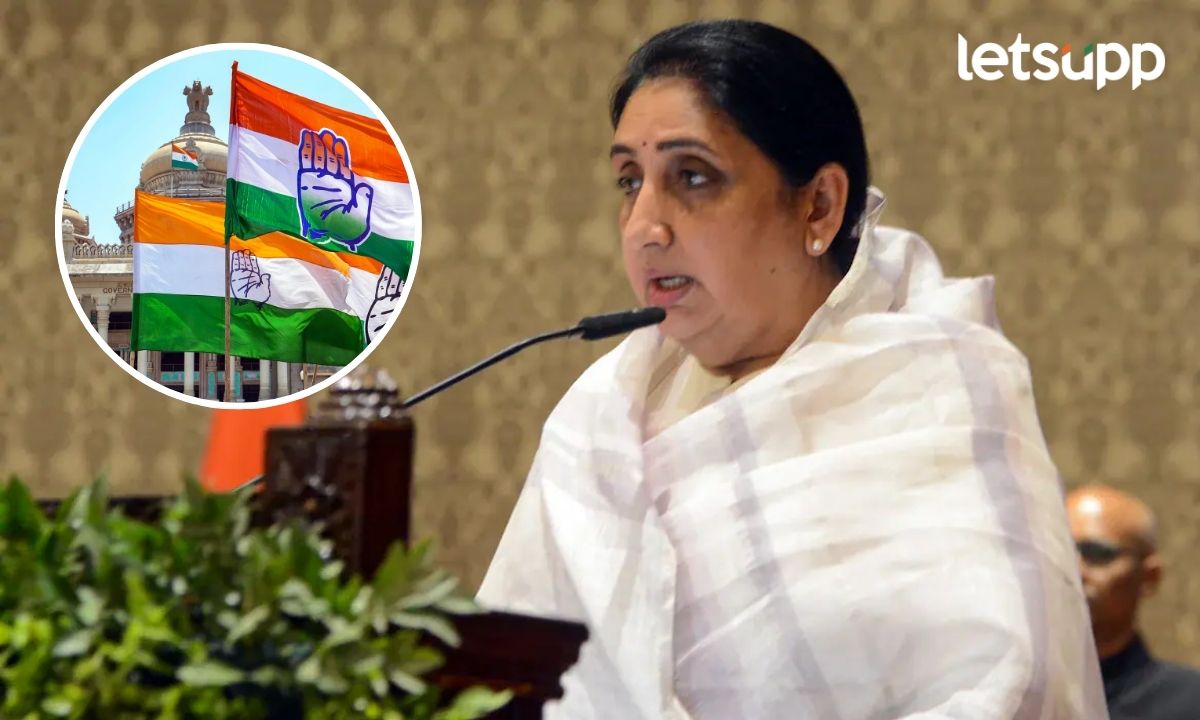 Congress Criticism On Sunetra Pawar
