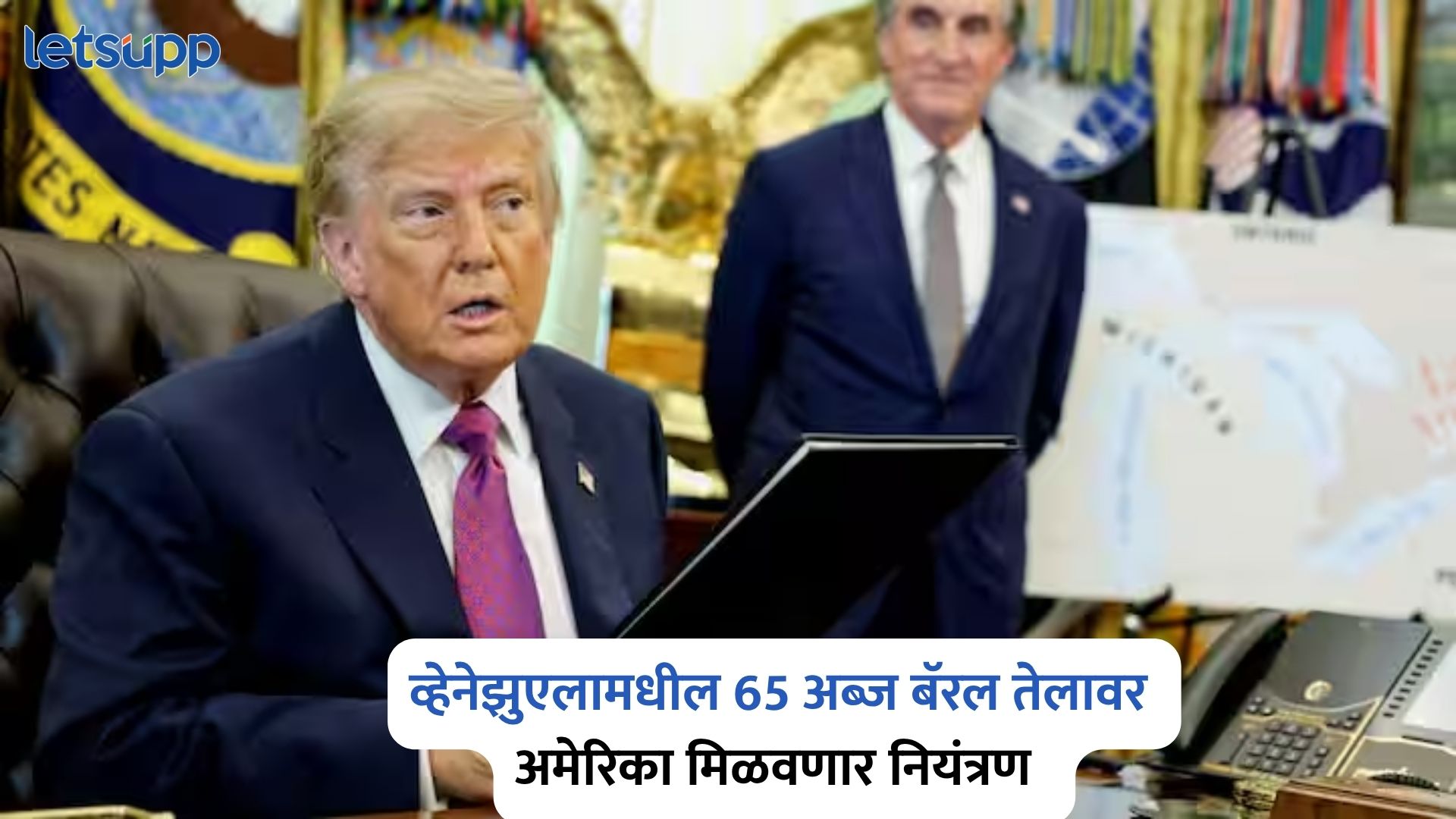 Donald Trump On Venezuela Oil