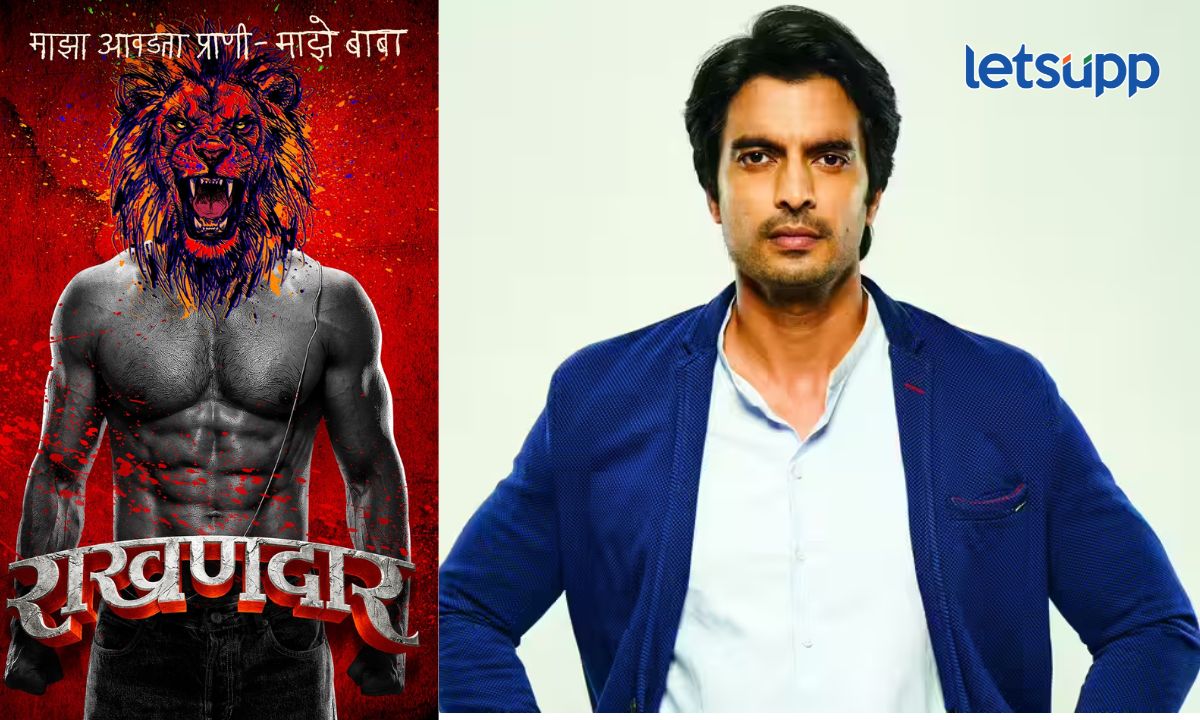 Gashmeer Mahajani Makes Powerful Debut As A Director