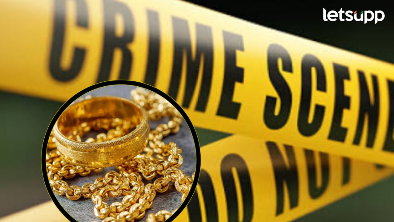 Gold Theft