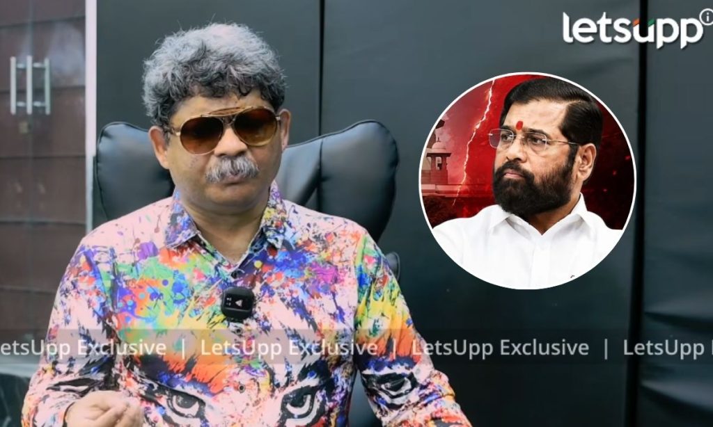 Gunratna Sadavarte Criticise To DCM Eknath Shinde