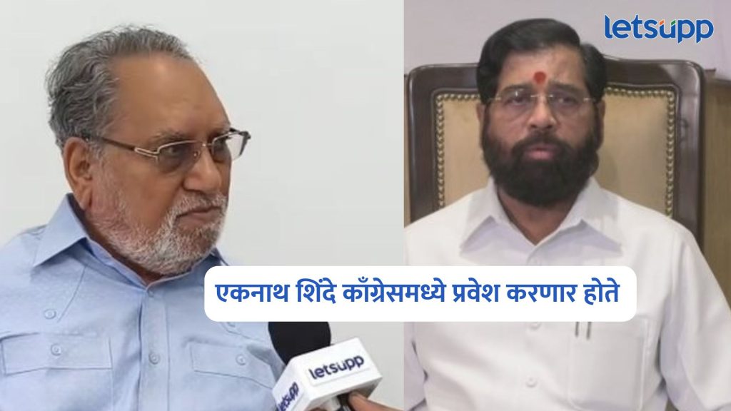 Husain Dalwai On Eknath Shinde