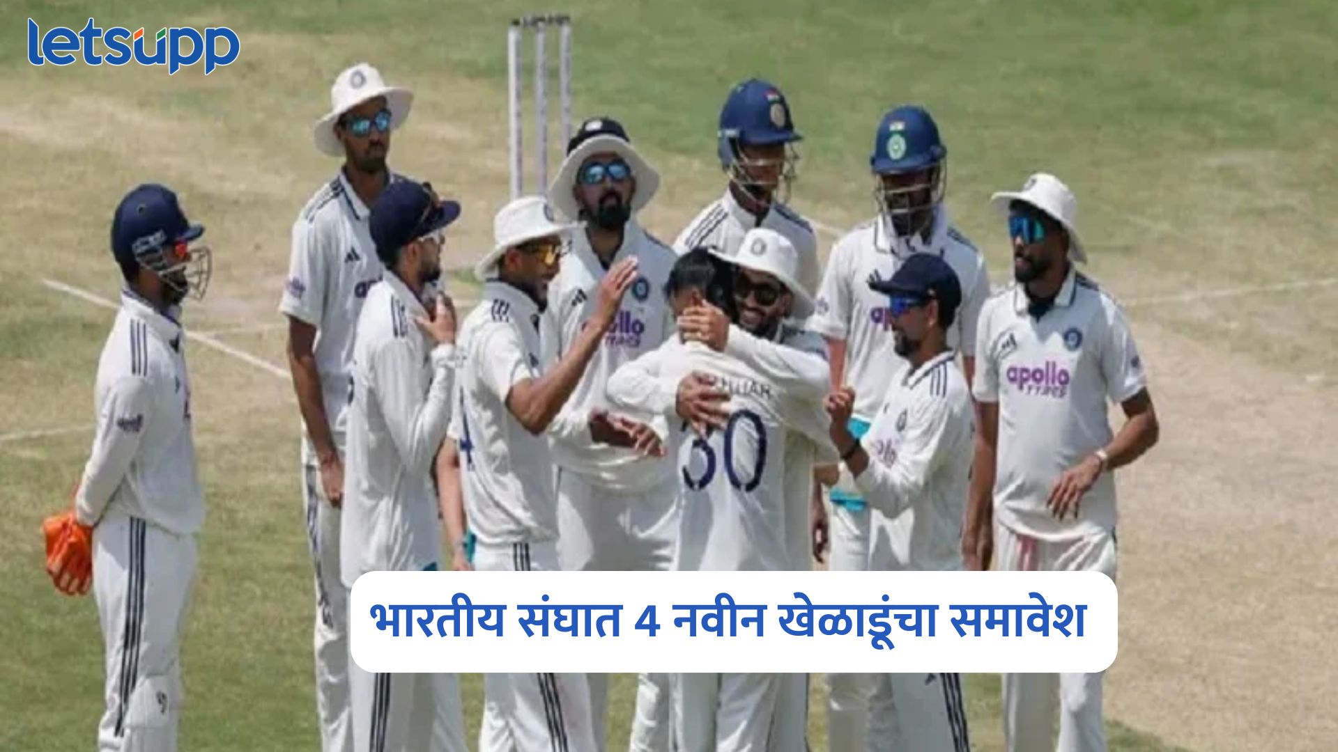 IND Vs SL
