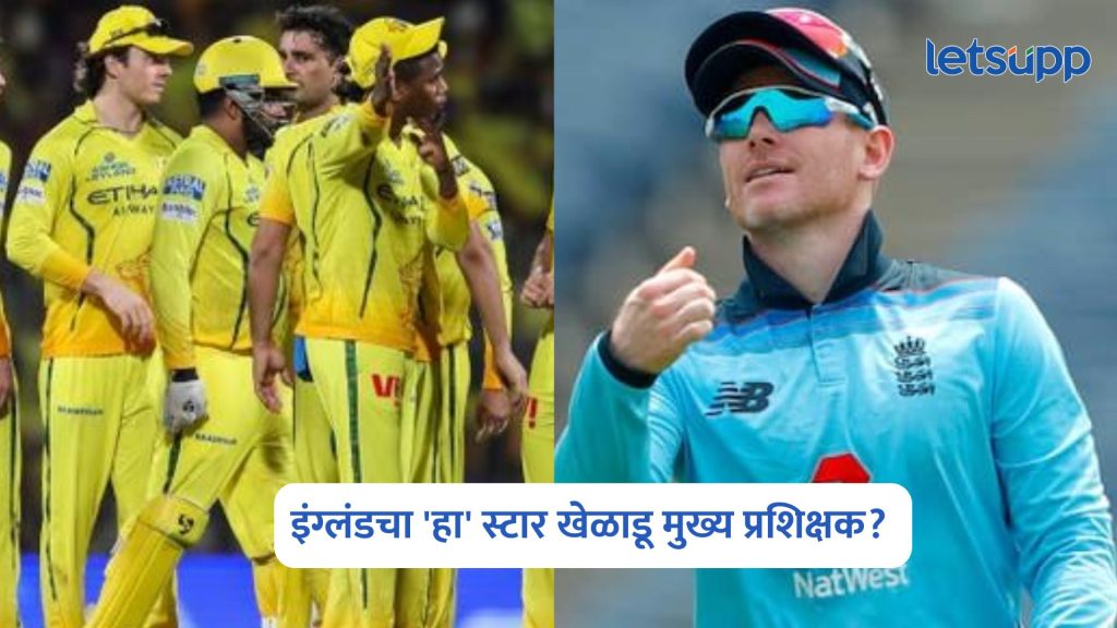 IPL 2027