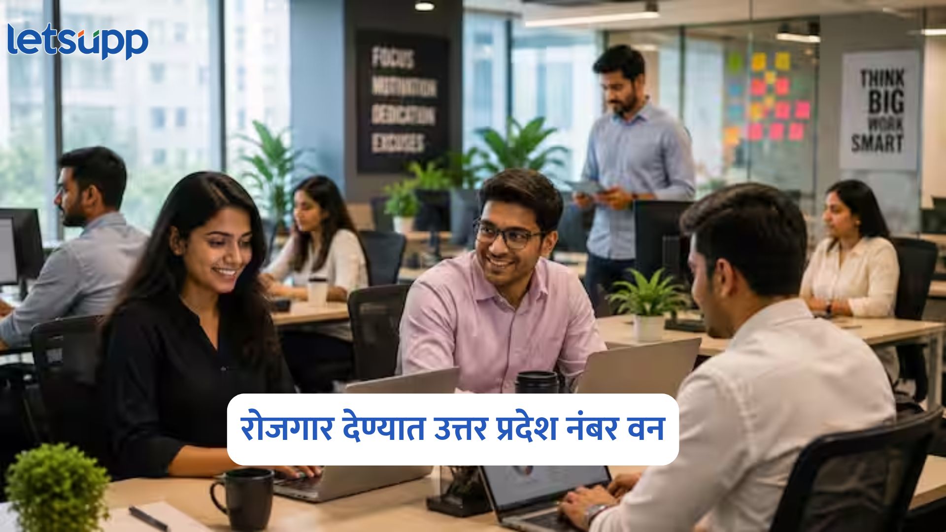 India Skills Report 2026