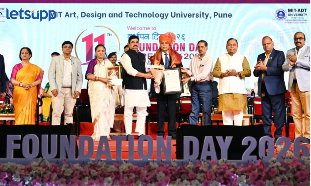 MIT ADT's Foundation Day