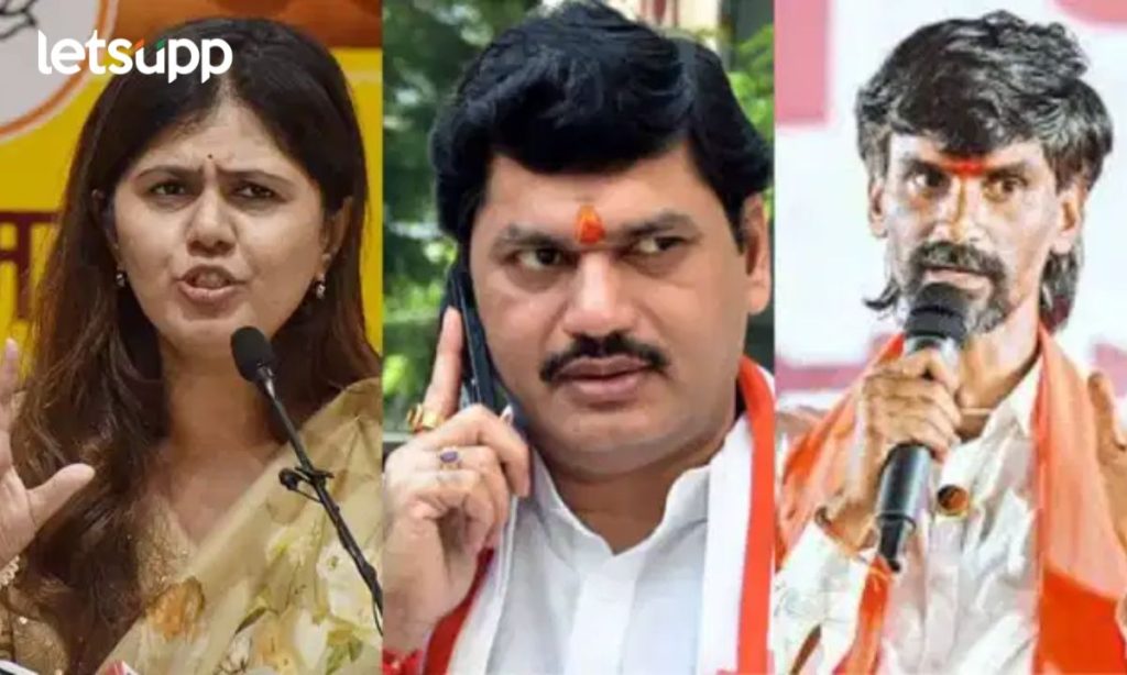 Manoj Jarange Criticizes Dhananjay Munde