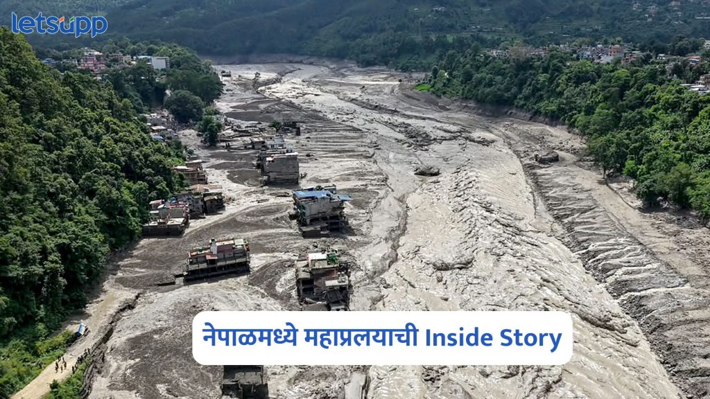 Nepal Floods