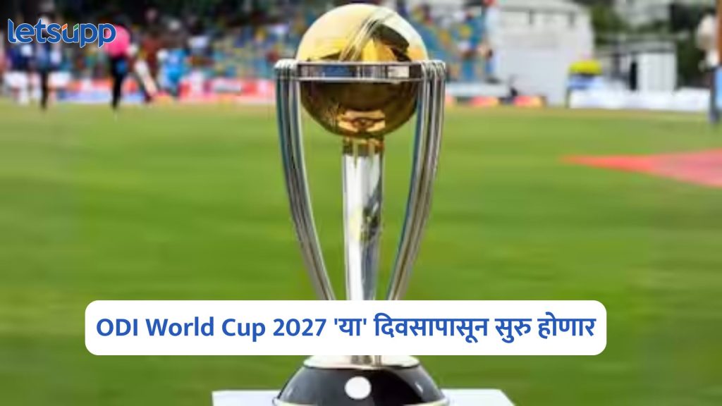 ODI World Cup 2027