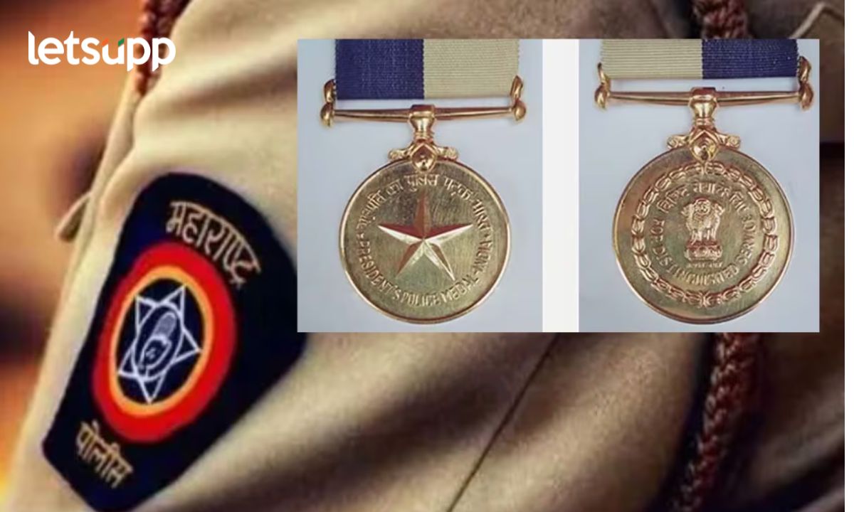 President's Medal Awards