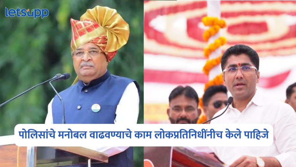 Radhakrishna Vikhe On Sangram Jagtap