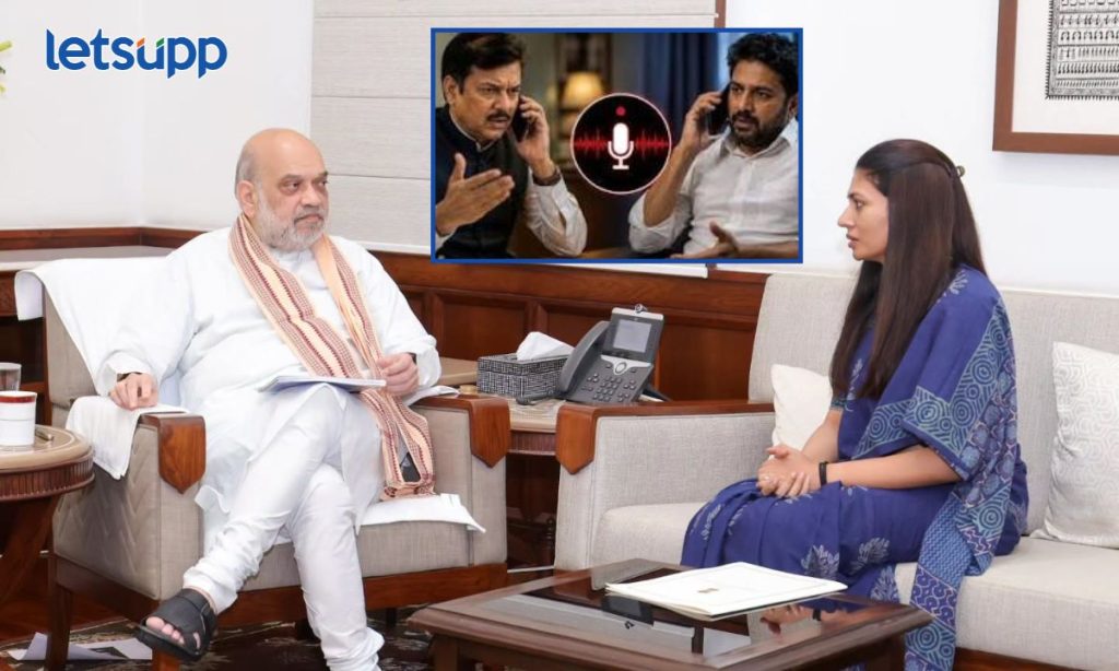 Raksha Khadse Meets Amit Shah