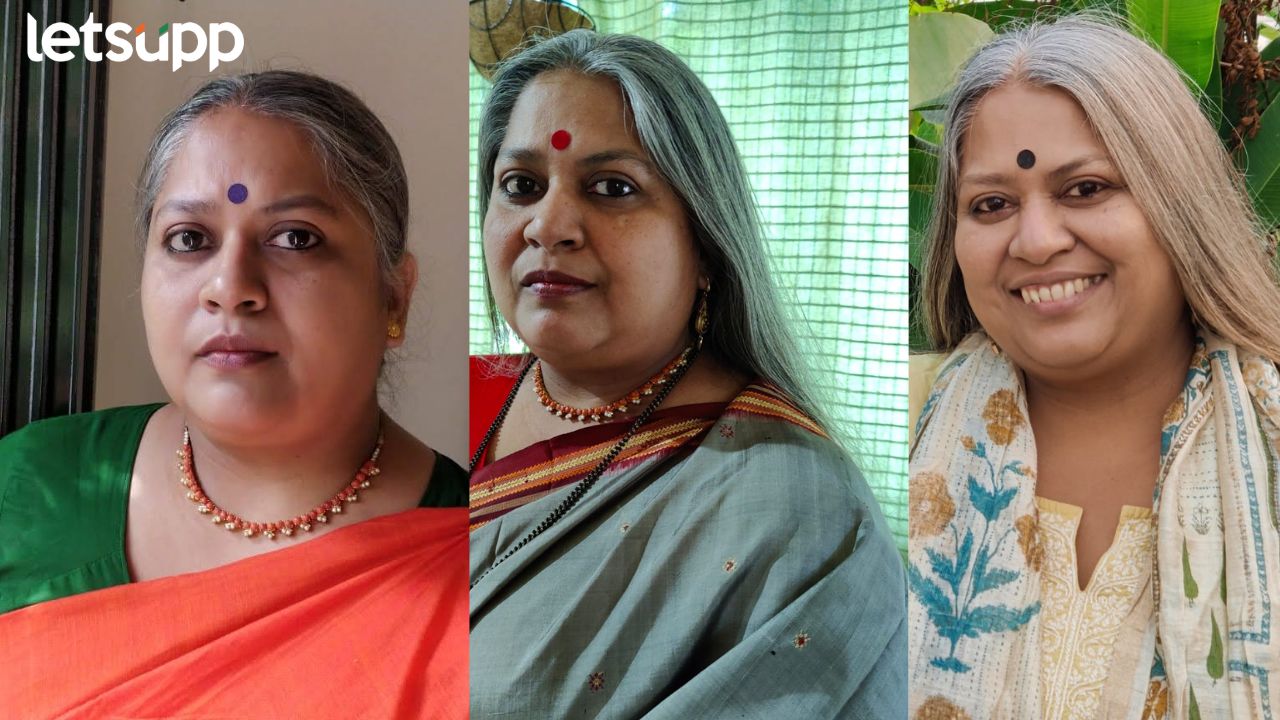Renuka Daftardar