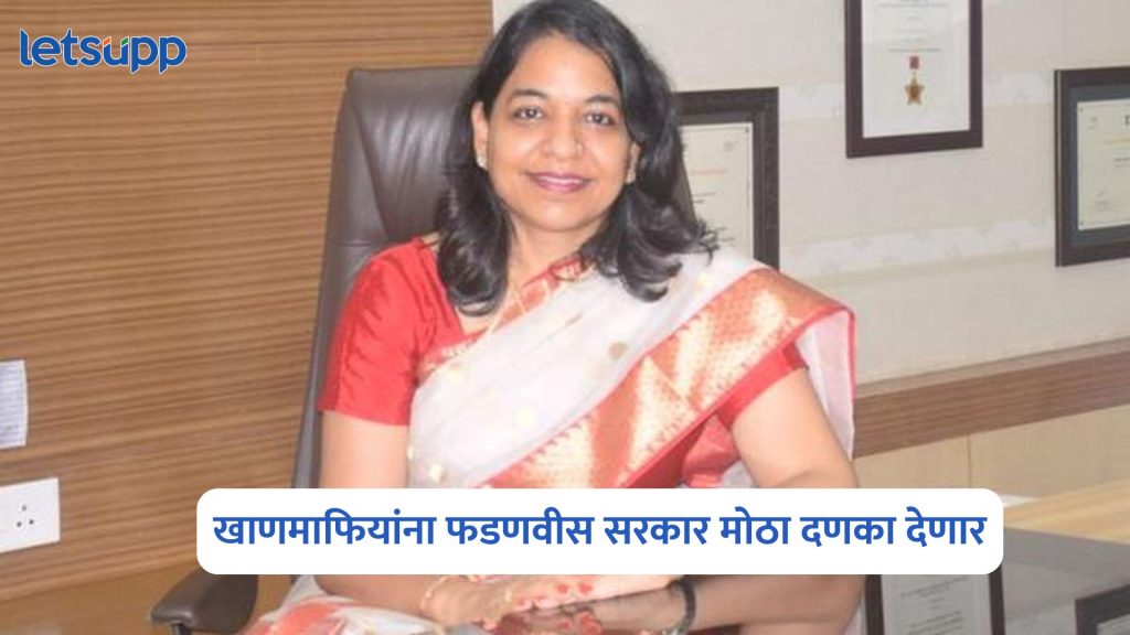 Rubal Agarwal