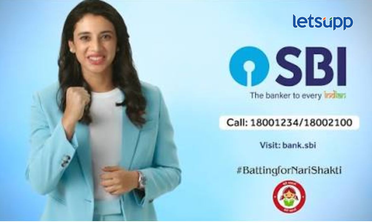 SBI’s 'Stree Shakti' Scheme
