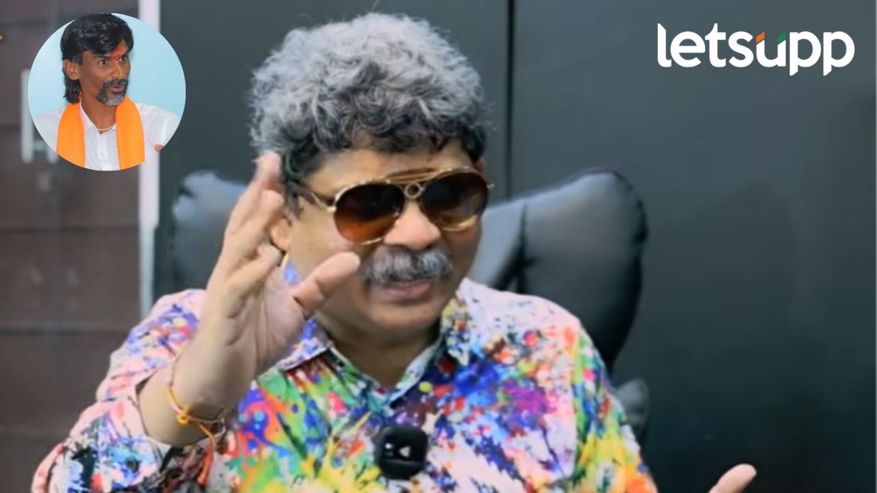Sadavarte Jarange