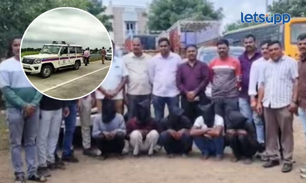 Samruddhi Highway Robberies Nashik Police