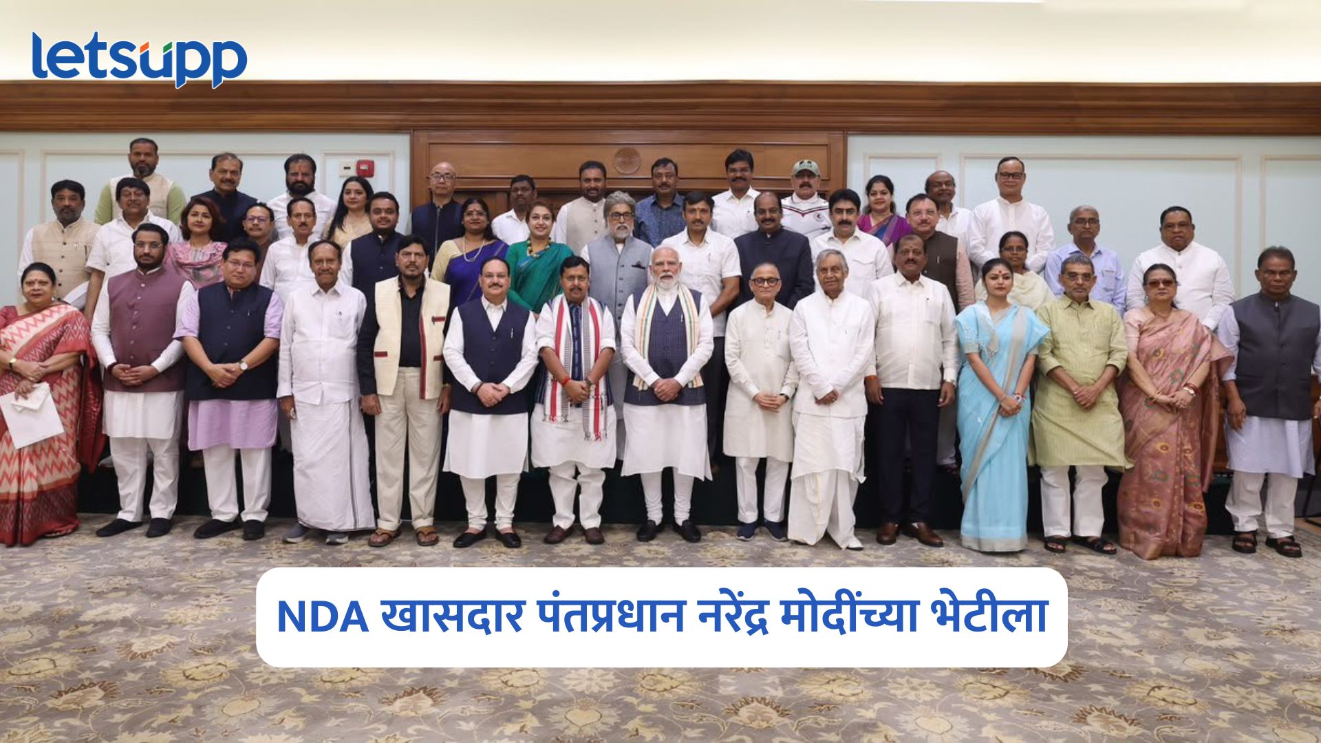 Shiv Sena MP