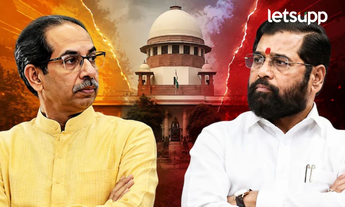 Shiv Sena Party And Symbol Hearing