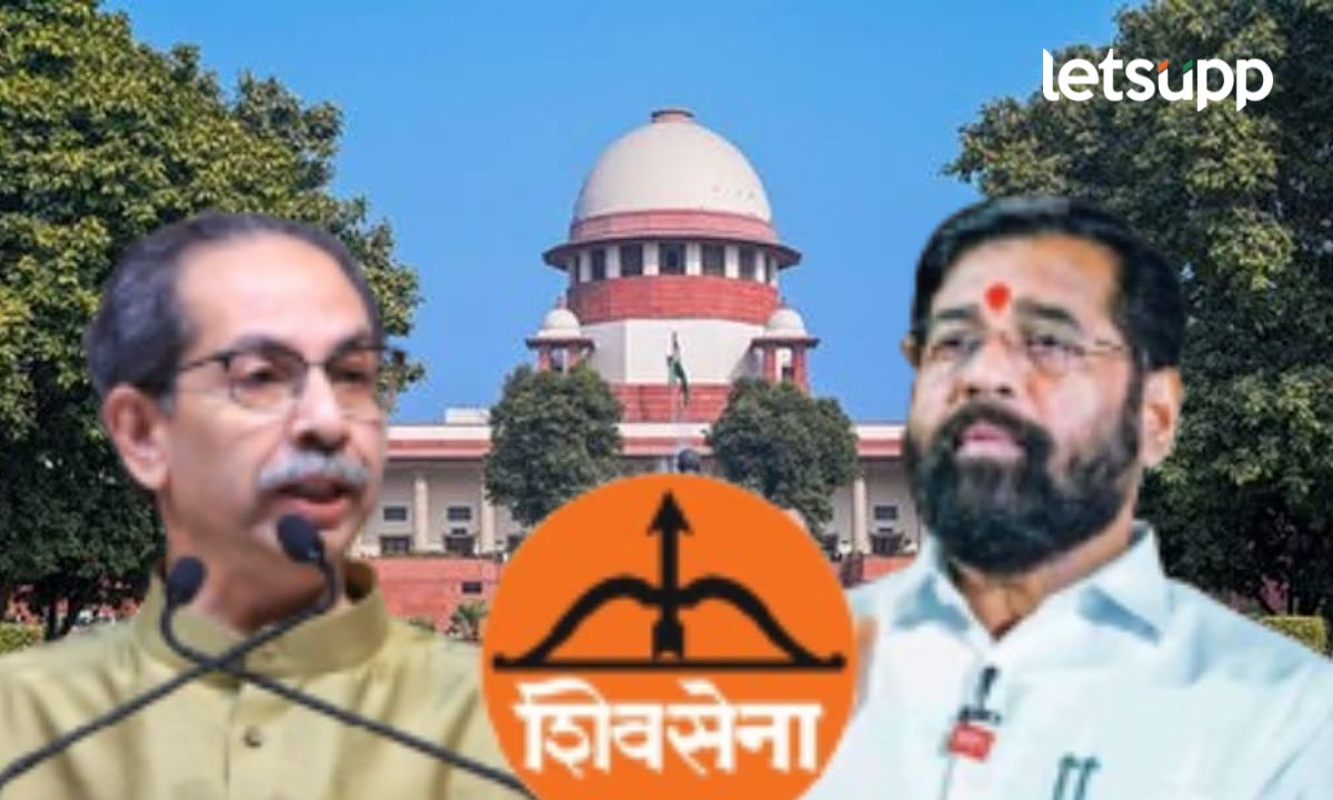 Shivsena Party And Symbols Hearing