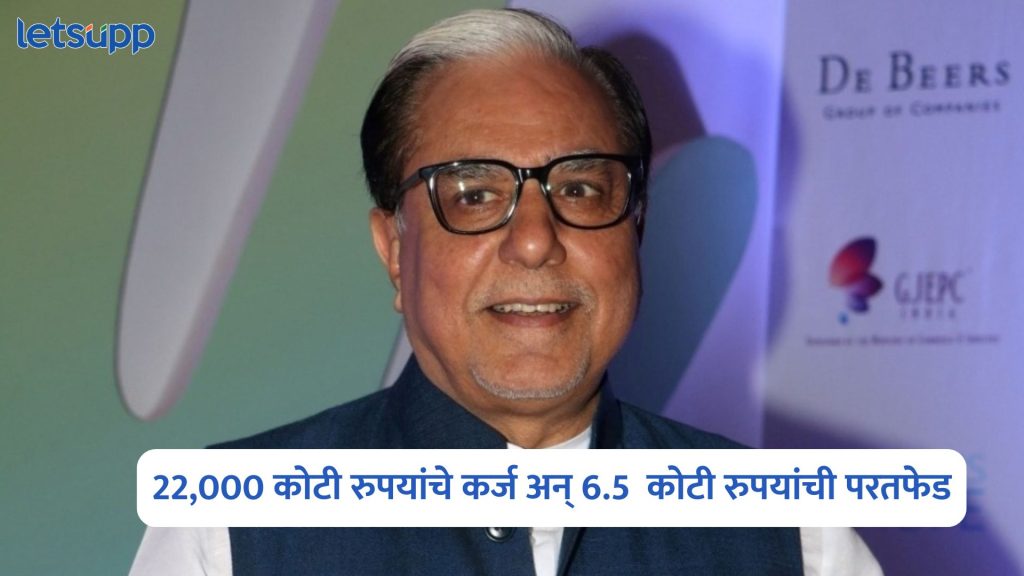 Subhash Chandra