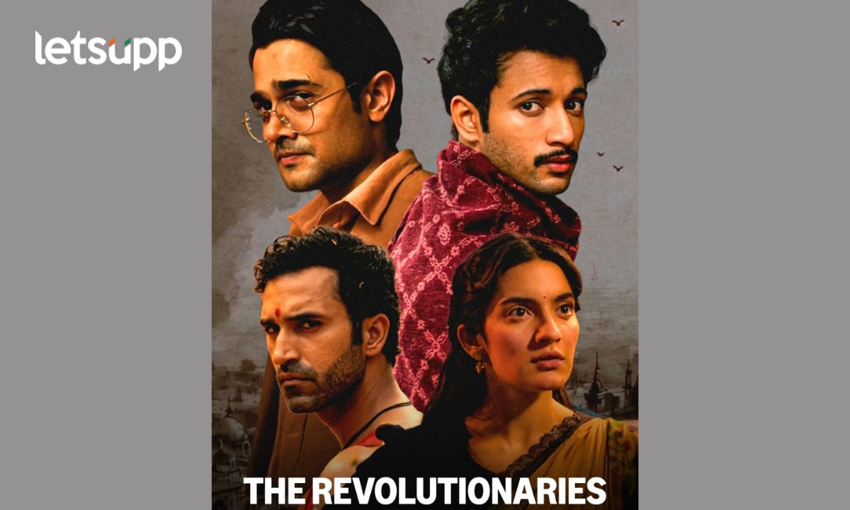 The Revolutionaries