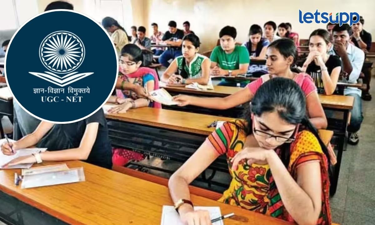 UGC NET Re Examination Date Announced NTA's Admission