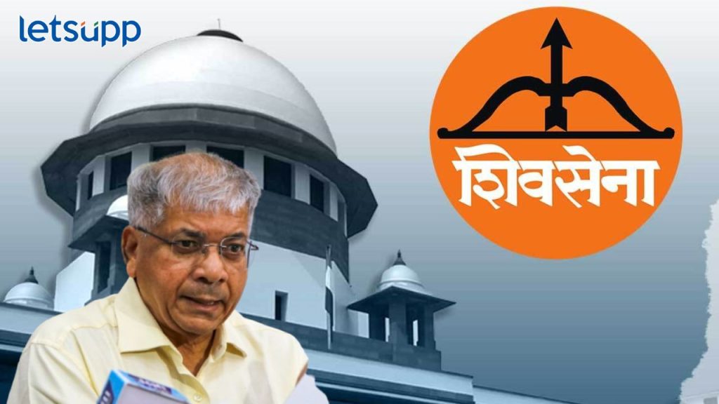 Prakash ambedkar